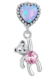 Bracelet Charms - The Stage Shop