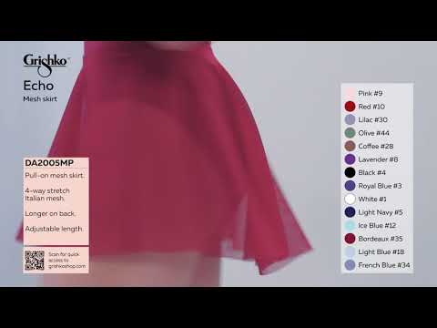Echo Skirt - Women